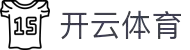 kaiyun-开云（中国）官方网站_KAIYUN SPORTS